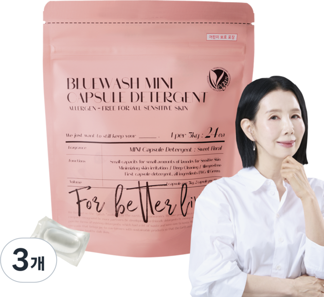 블루워시 비건 임산부 신생아 유아 초고농축 미니 세탁 캡슐 세제 스위트 플로럴향, 3개, 24개입