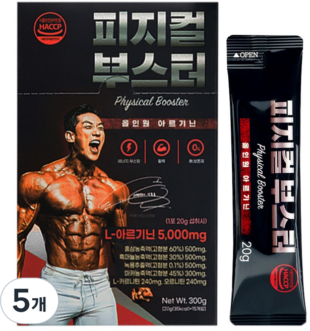 인포션 피지컬부스터 올인원 아르기닌, 300g, 5개