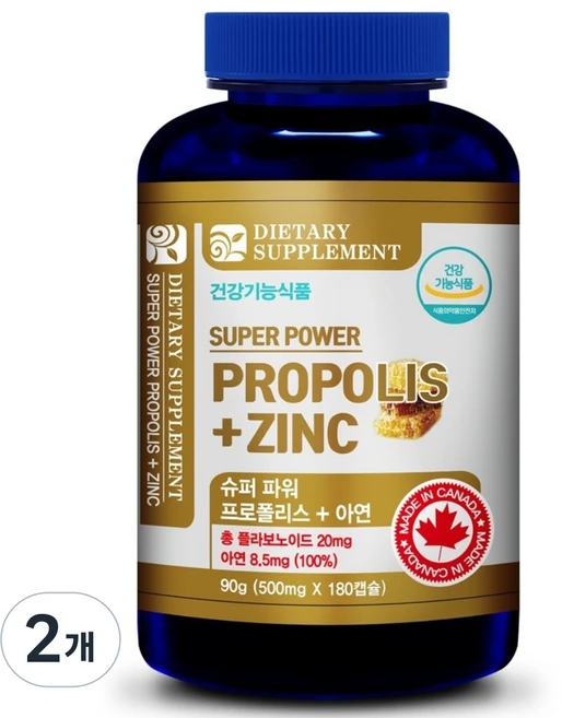 내츄럴365 슈퍼 파워 프로폴리스 플러스 아연 90g, 180정, 2개 - 쿠팡