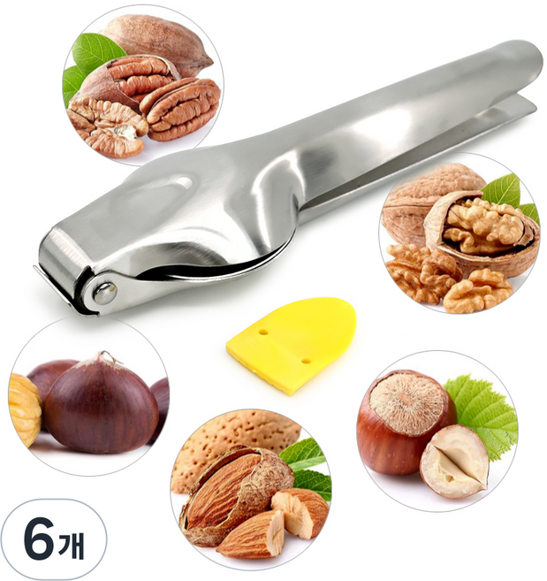 품질 좋고 가심비 뛰어난/ 스텐리스 밤까기(샌딩보드 증정) 밤칼집내기 밤커팅기 / 편리한 밤 칼집가위 커팅기 / 견과류 손질가위 / 지금 나에게 필요한 MUST HAVE 아이템, 6개, 무광 실버