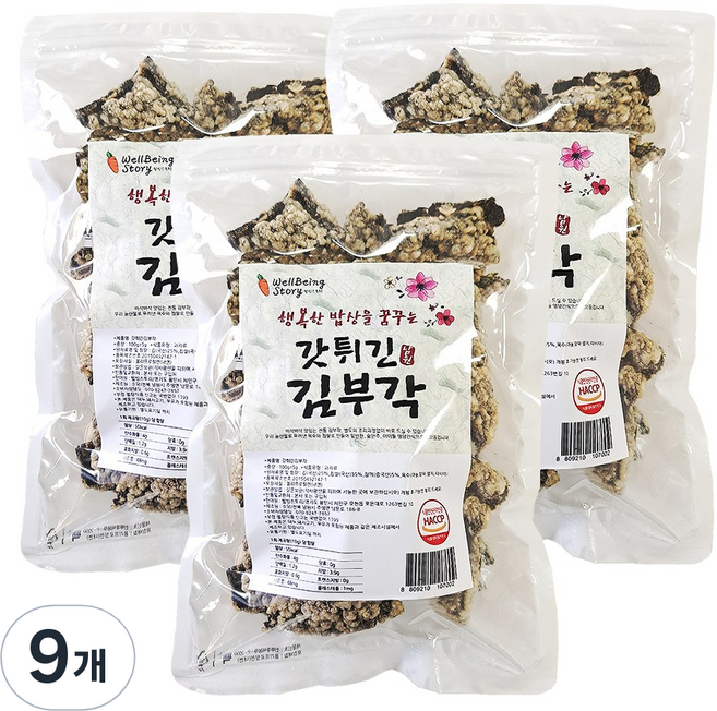 남원 찹쌀 갓튀긴 김부각 대용량 웰빙스토리 소담, 100g, 9개