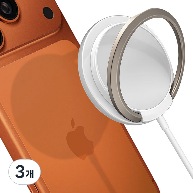 서포트링 거치형 C타입 맥세이프 무선 충전기, 3개, 화이트