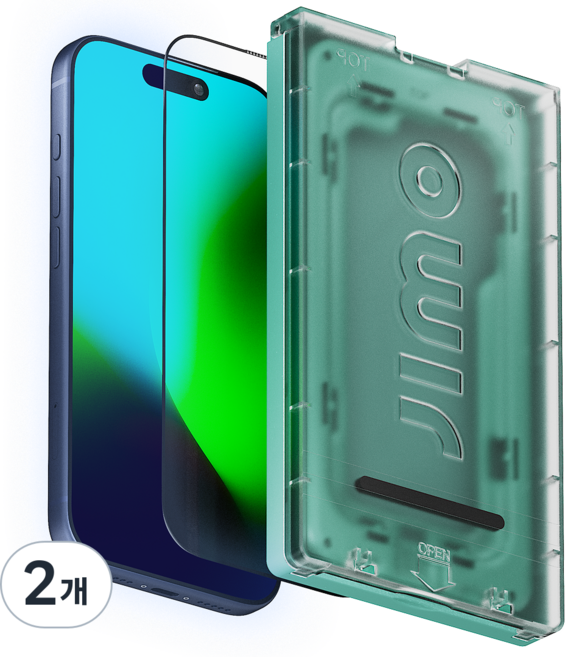 지모 아이폰 3D 커브드 이지 나노핏 프로 블루라이트 차단 강화유리 액정 보호필름, 2개