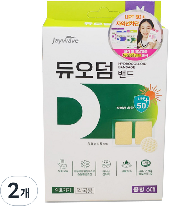 제이웨이브 듀오덤 밴드 중형 6p, 2개