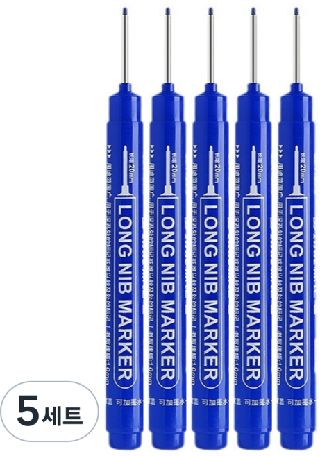 일상채움 공업용 산업용 작업용 20mm 긴촉 마카펜 5개 세트, 5세트, 블루
