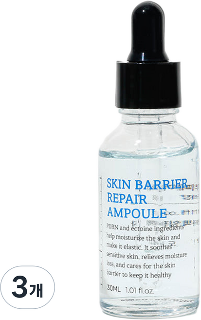 803 스킨 배리어 리페어 앰플, 3개, 30ml