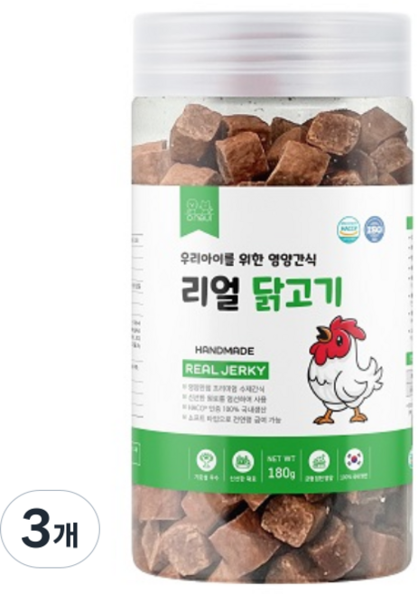강아지 노즈워크 간식 리얼져키, 3개, 닭, 180g