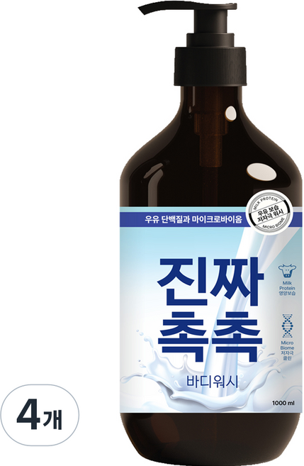 로쌩 바디워시 대용량 고보습 화이트머스크향, 4개, 1L