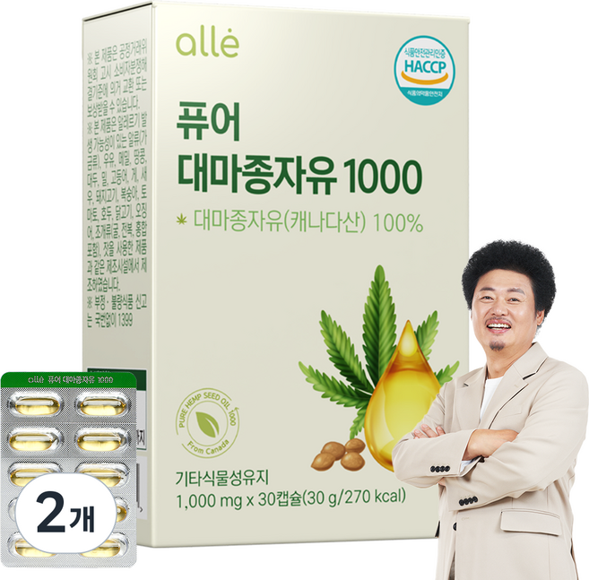 대마종자유 식약청인증 HACCP 1000 오메가3오메가6 냉압착 캡슐 캐나다산 퓨어 알레, 30정, 2개