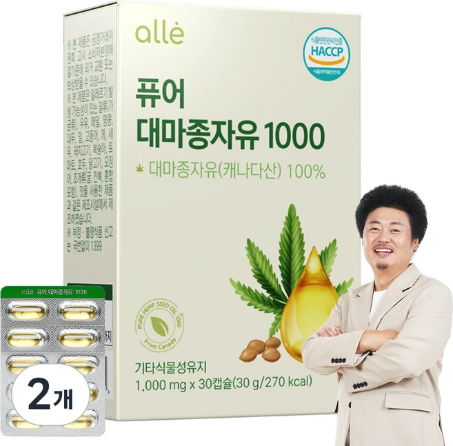 대마종자유 식약청인증 HACCP 1000 오메가3오메가6 냉압착 캡슐 캐나다산 퓨어 알레, 30정, 2개 - 쿠팡