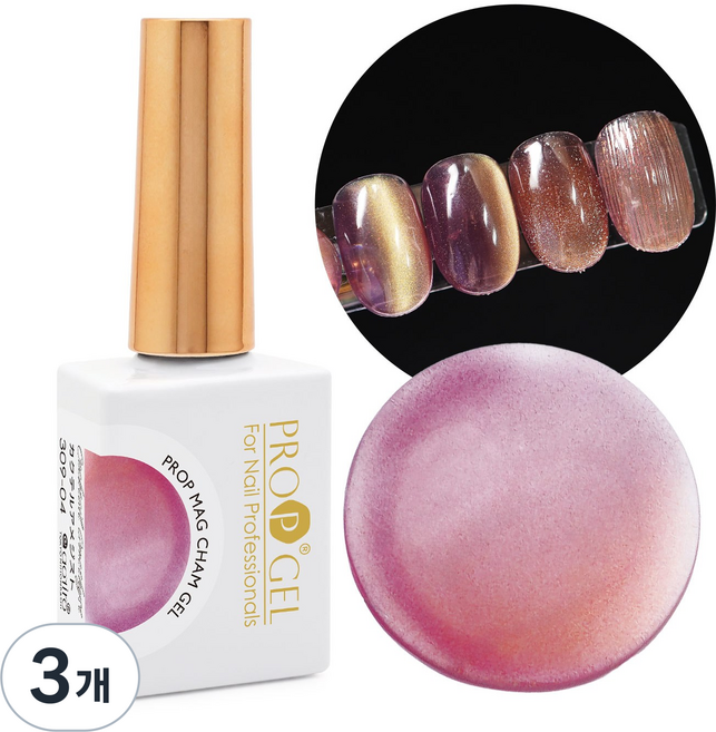미키리키 프로프 자석젤 마그샴젤 샴페인골드빛 마그넷젤, 3개, 10ml, 04 칵테일 아메시스트