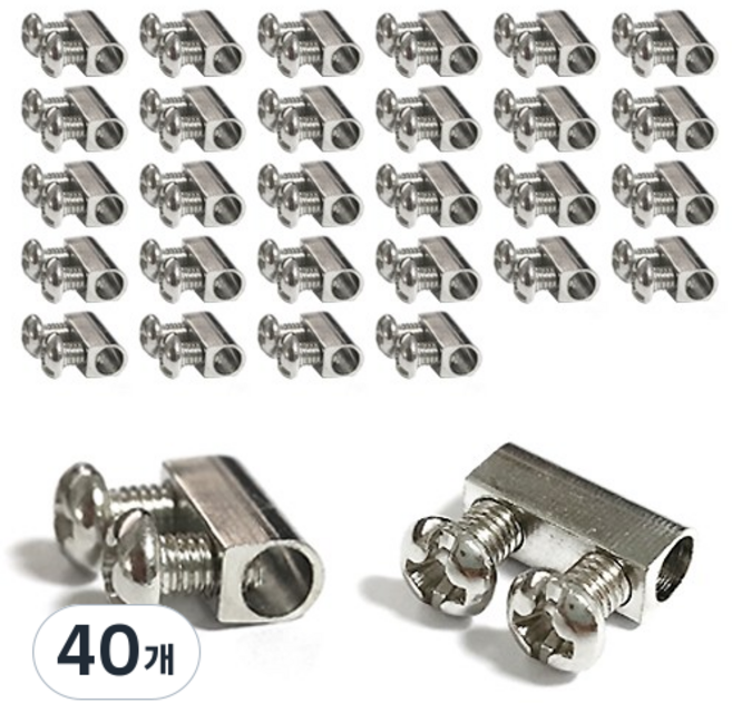 선반나라 와이어 클립 세로형, 40개