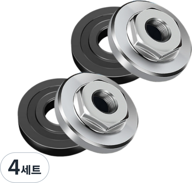 4인치 그라인더 만조 휠 너트 육각 와셔, 4세트