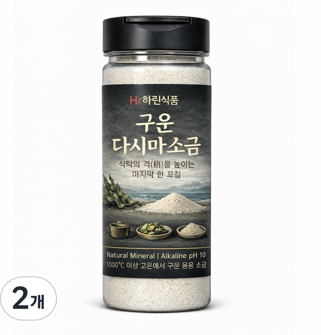 하린식품 1000도씨 신안천일염 다시마 구운소금 미네랄 용융소금 국산 국내산, 2개, 200g