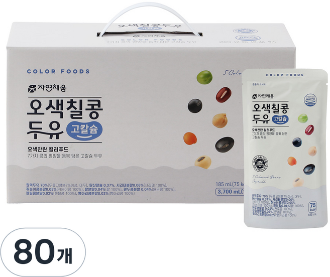 자연채움 오색칠콩두유 고칼슘, 185ml, 80개