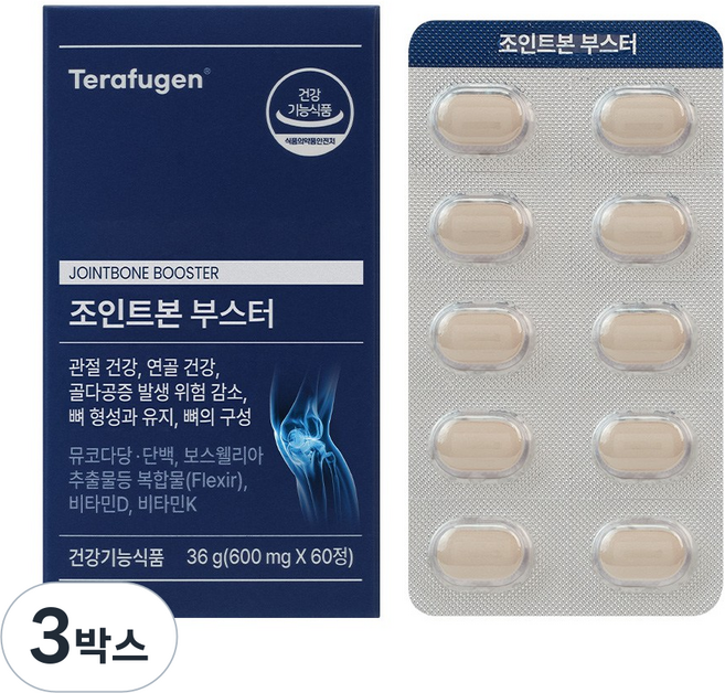 테라퓨젠 조인트본 부스터, 3박스, 60정