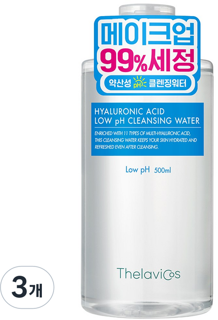 테라비코스 히알루론산 클렌징 워터, 3개, 500ml