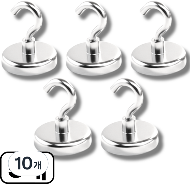 스마일플로우 초강력 네오디움 후크 고리자석 20mm, 10개, 실버