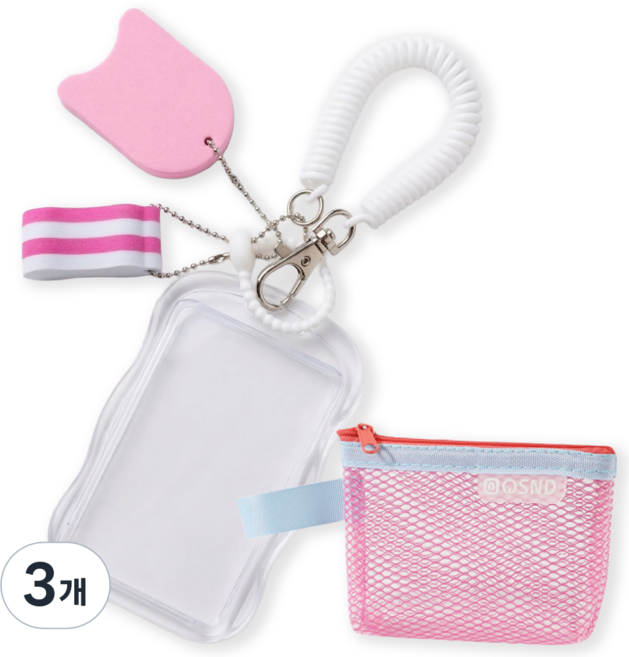 [글램띵] 수영인이라면 참을 수 없는 수영카드 케이스 백참 키링, 3개, 핑크스위머