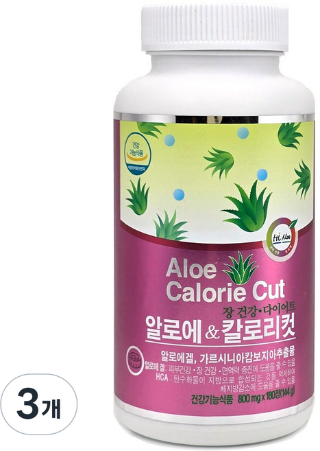 알로에 칼로리컷 800mgx180정 2개월 미국산 알로에베라 동결건조 농축분말 장건강 가르시니아 다이어트, 144g, 3개
