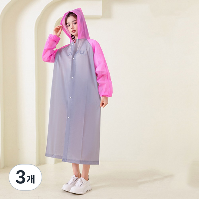 루모로 성인 다회용 우비 여성 레인코트, 3개, 핑크
