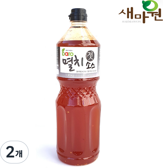 새마원 멜젓 멸치젓 소스 업소용 삼겹살 편육 목살 고기 소스, 2개, 1.95kg