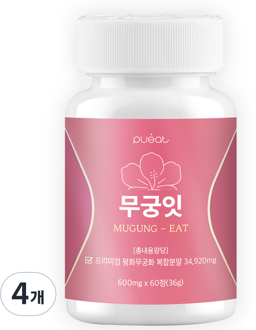 퓨잇 무궁잇, 4개, 60정