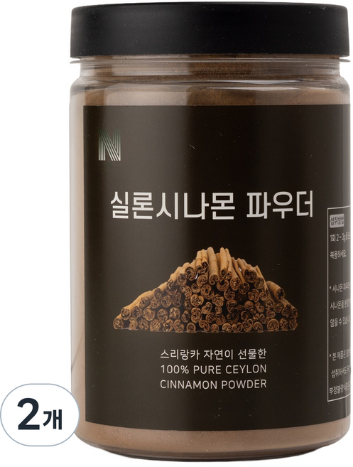 네이스팜 실론 시나몬 파우더 200 (스리랑카 시나몬가루 계피가루), 2개, 200g