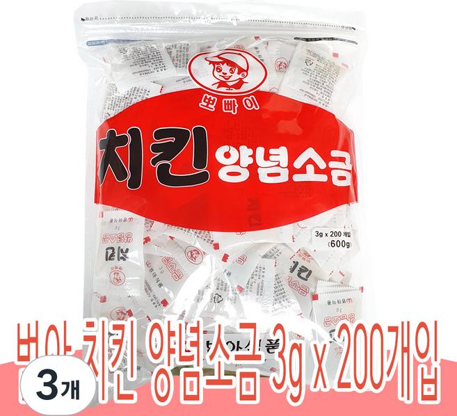 범아뽀빠이 치킨 양념소금 200p, 3개, 600g