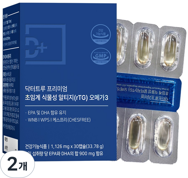 닥터트루 프리미엄 초임계 식물성 알티지 오메가3 EPA DHA 성인 임산부 혈행 영양제, 30정, 2개
