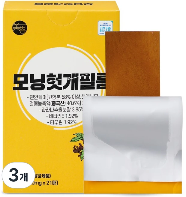 미쁨생활건강 Wake Up 모닝 헛개 필름, 3개, 5.46g - 쿠팡