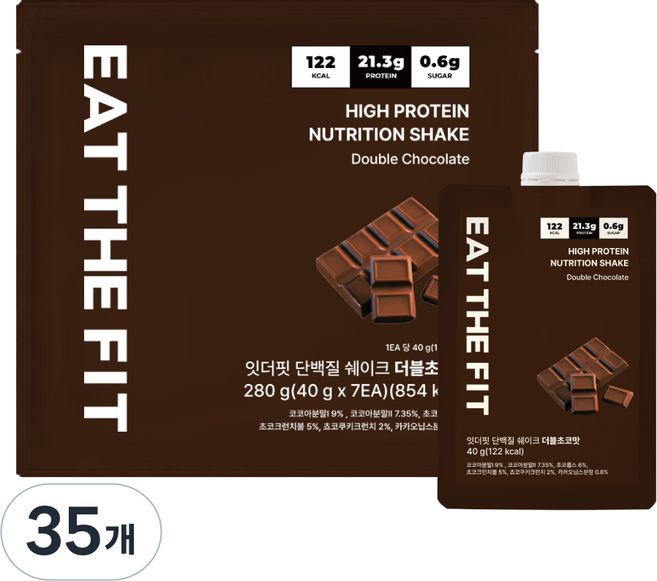 잇더핏 단백질 쉐이크 5주플랜 (더블초코맛), 40g, 35개