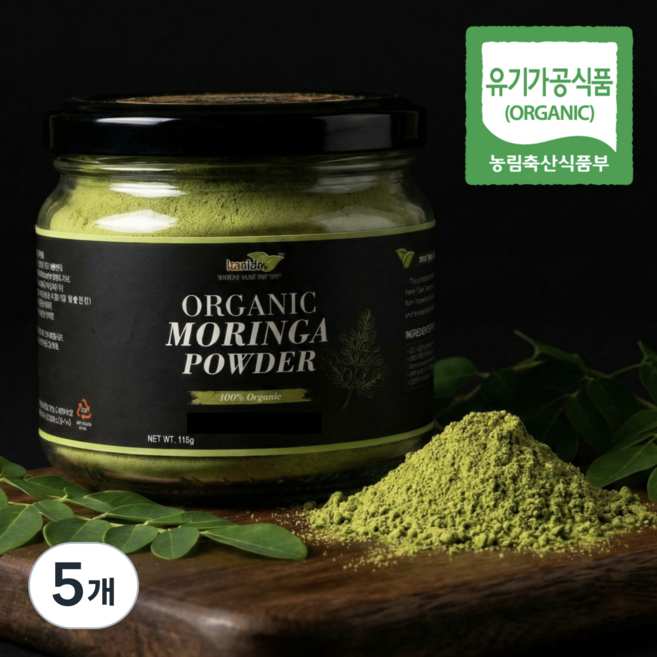 럼럼 프리미엄 100% 청정지역 유기농 모링가 잎 분말 가루 파우더 요거트 토핑, 5개, 110g