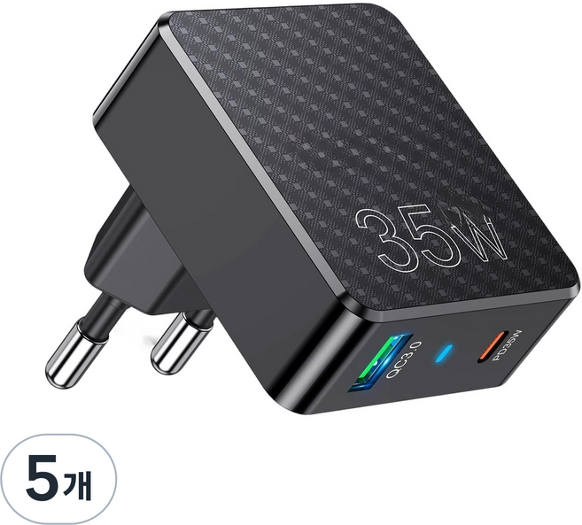 35W 2포트 USB 고속 충전기 iPhone 삼성 호환, 5개, 블랙