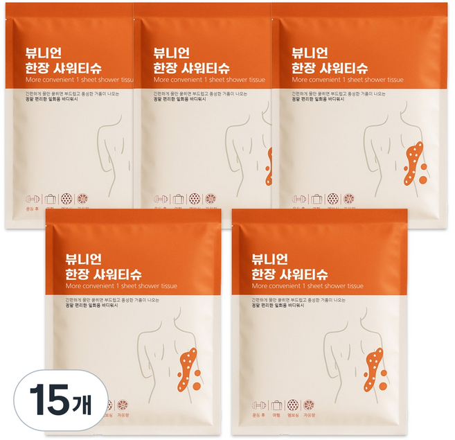 뷰니언 한 장 샤워티슈 일회용 바디워시 자몽향, 7g, 15개