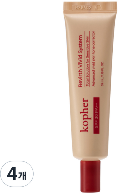 코페르 재생 진정 붉은기 커버 비비크림, 4개, 35g, 베이지