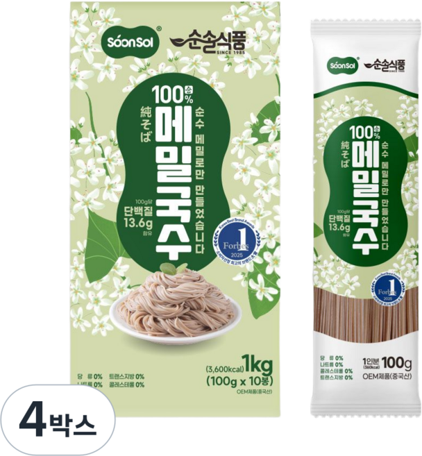 순솔 100% 메밀국수 제로나트륨 설탕없는면, 4박스, 1kg
