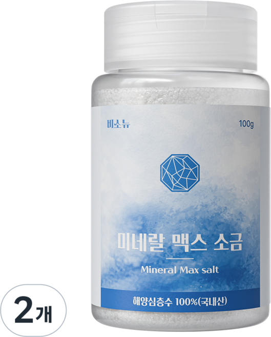비소뉴 미네랄 소금 해양심층수 100%, 2개, 100g