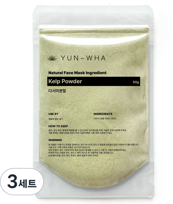 연화 다시마가루팩 미용팩가루 천연팩가루 얼굴팩가루, 1개입, 3개