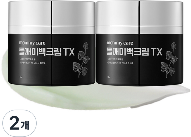 마미케어 기미 미백 영양크림 트라넥삼산 들깨크림 TX, 100g, 2개