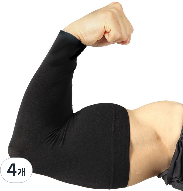 굵은팔 팔토시 빅사이즈 쿨토시 냉장고 토시 xl xxxl 남자 남성 특대 대형 큰 팔토시, 블랙, 4개