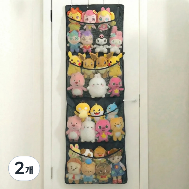 아르벤 공간 활용 통기 보관 대용량 인형 정리함, 블랙, 2개
