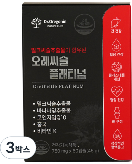 [오레씨슬 플래티넘 6중기능성 건강보조제] 간 건강 혈당 콜레스테롤 혈압 뼈 혈액 6중 케어 / 밀크씨슬 바나바잎 코엔자임Q10 홍국 비타민K, 3박스, 60정