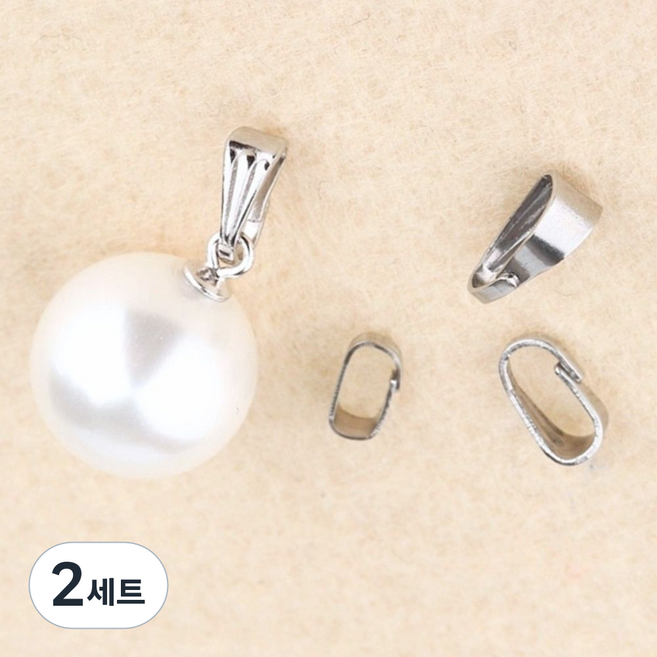 목걸이 펜던트 고리 - 목걸이 부자재, 2세트, 스냅형 (10개)