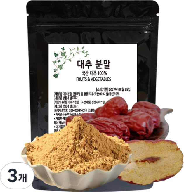거룩한가 국산 100% 대추가루 고운 분말 차, 3개, 200g