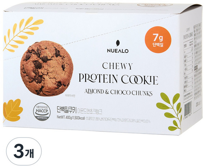 누알로 꾸덕한 단백질 쿠키 아몬드 앤 초코 청크 맛, 3개, 400g