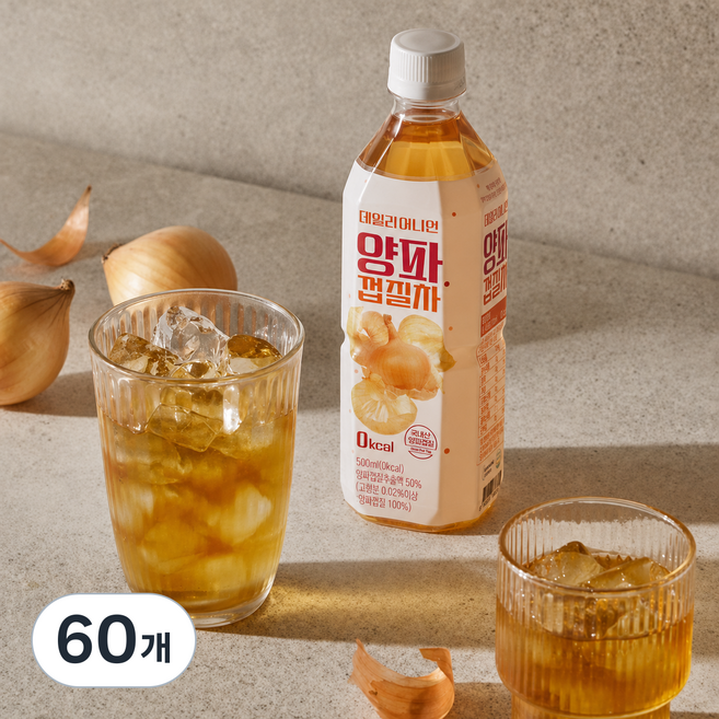 데일리어니언 양파껍질차, 60개, 500ml