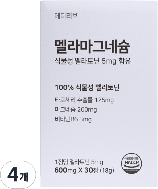 식물성 멜라토닌 5mg 멜라마그네슘 L트립토판 마그네슘 메디리브, 4개, 30정