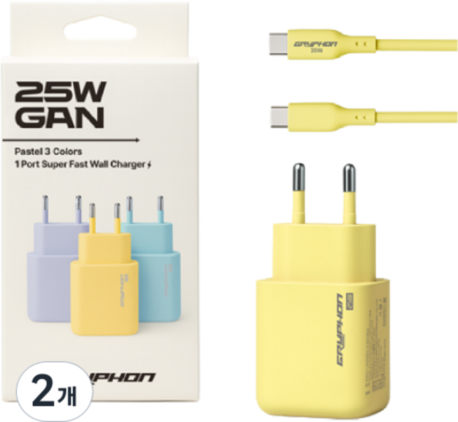 GRYPHON 25W 초고속 충전기 파스텔 3컬러 PD PPS C타입 케이블 포함, 2개, 옐로우