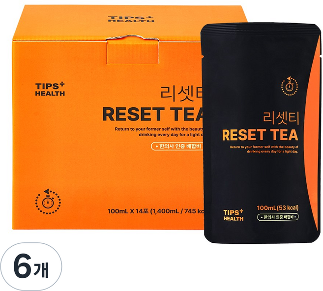 팁스헬시 리셋티 순환 붓기케어 호박즙 호박차 붓기차, 6개, 14개입, 100ml
